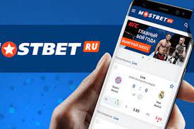 Mostbet – 140 000 теңгеге дейінгі пайдасы бар жаһандық букмекер